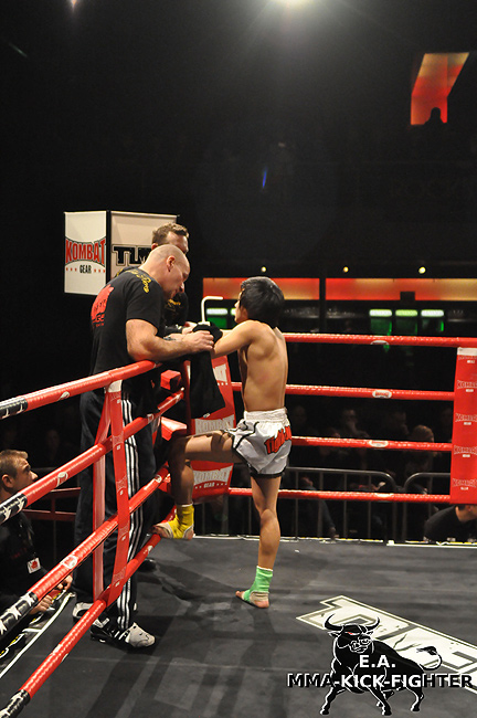"ROCKSTAR" FIGHT NIGHT, Foto 38 von 40